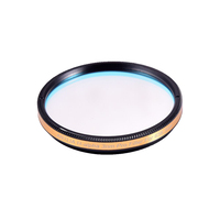 Antlia 3nm Narrowband H-alpha (Ha) Pro Filter - 2'' Mounted