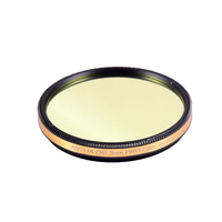 Antlia 3nm Narrowband Oxygen III (OIII) Pro Filter - 2'' Mounted