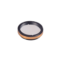 Antlia 3nm Narrowband Sulfur II (SII) Pro Filter - 1.25'' Mounted