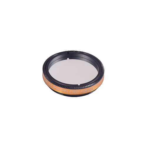 Antlia 3nm Narrowband Sulfur II (SII) Pro Filter - 1.25'' Mounted