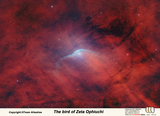 Zeta Ophiuchi.jpg
