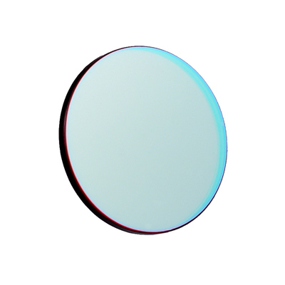Antlia 7nm Narrowband Sulfur II (SII) Prime Filter - 36mm Unmounted